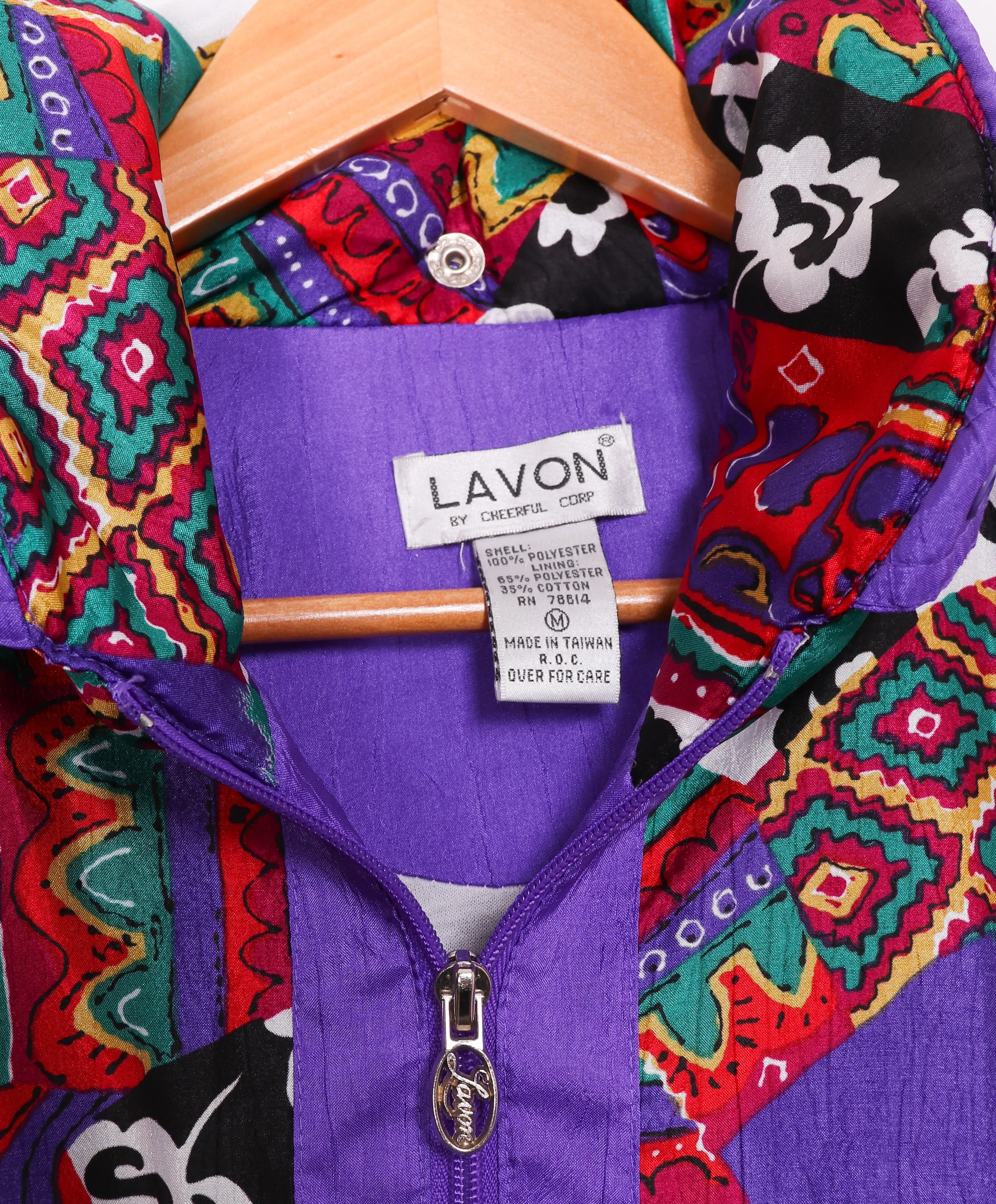 Lavon Funky Purple Windbreaker Jacket